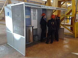 Курительная кабина производства Компании Эколайф-79