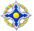 ОДКБ ОДКБ